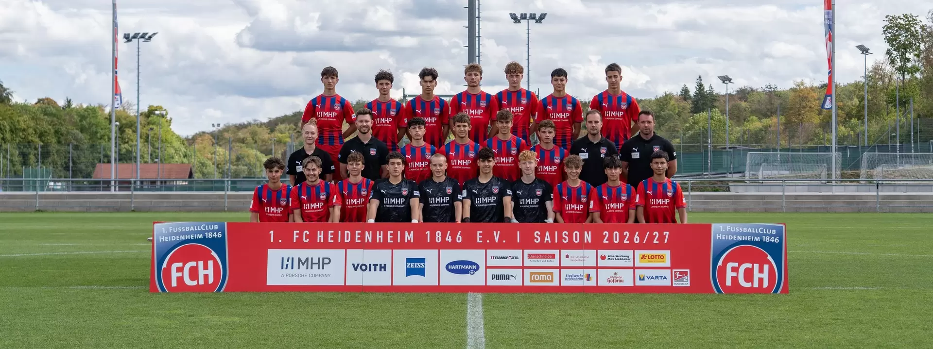 U17