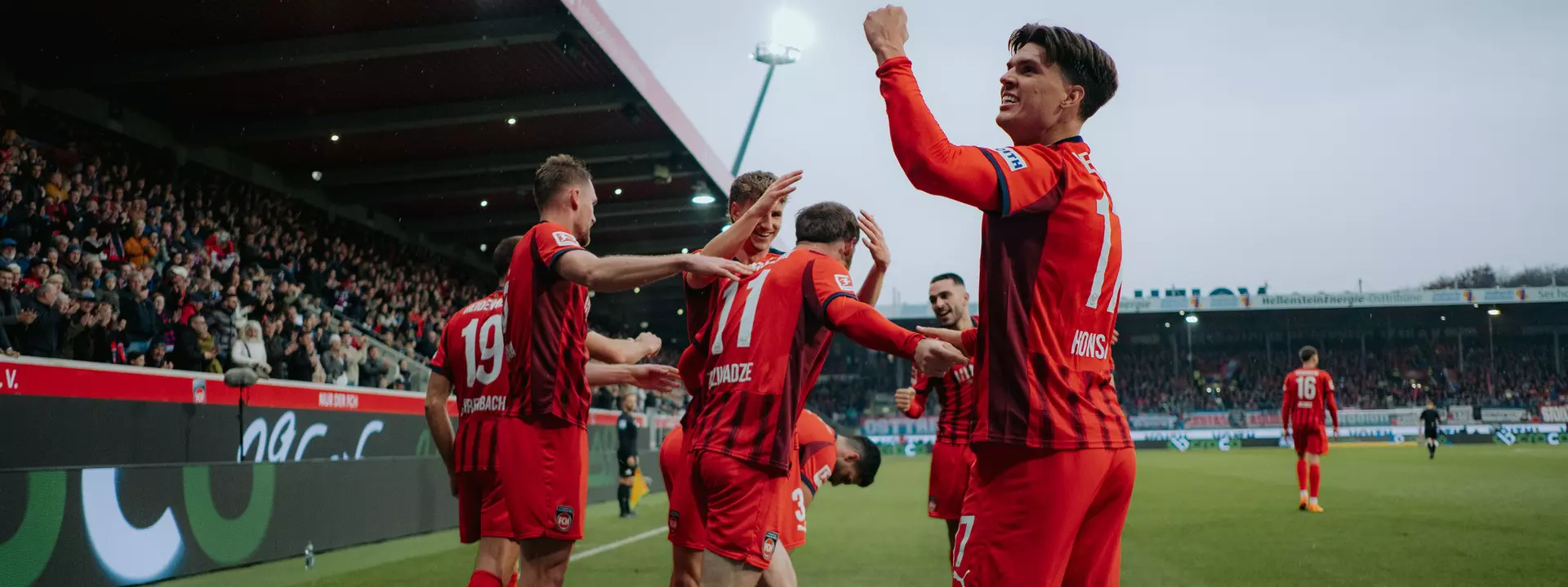 Tagestickets für unser Heimspiel gegen den FC Bayern München sichern!